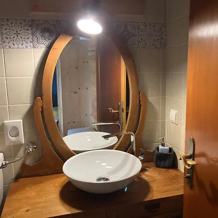 4 Elements Appartmenthaus Monarda アパート フラッハウ