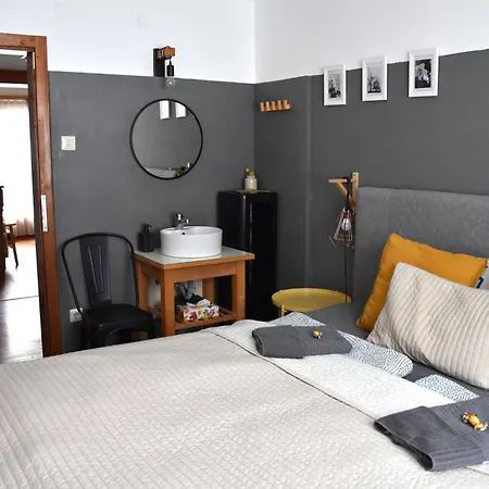 アパート 4 Elements Appartmenthaus Monarda