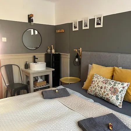 4 Elements Appartmenthaus Monarda * フラッハウ