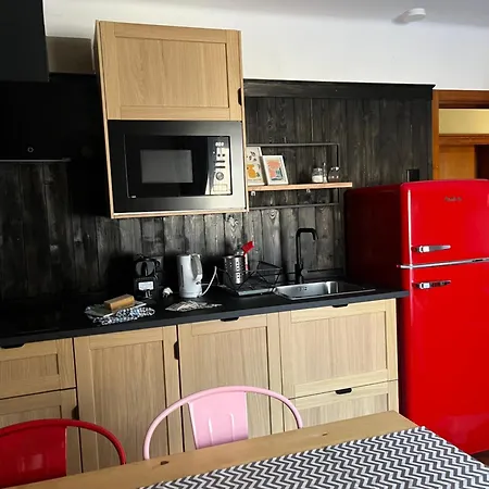 4 Elements Appartmenthaus Monarda * フラッハウ