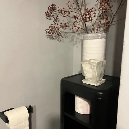 4 Elements Appartmenthaus Monarda דירה *